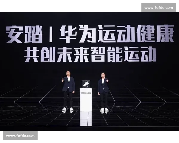 创新引领未来 打造运动品牌新生态助力健康生活方式升级