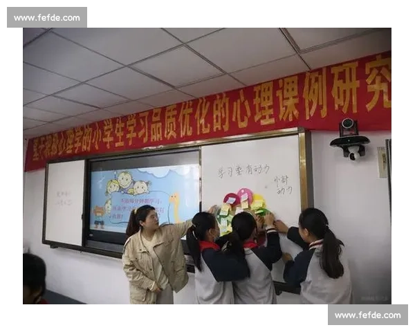 心理素质提升策略与实用方法助力个人全面发展